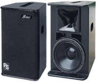4x Seer Audio PS10 Lautsprecher incl. Controller